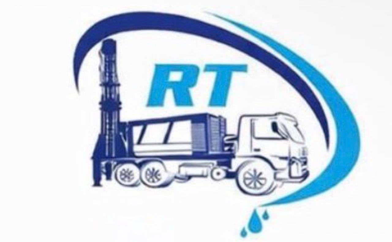 الرهجان لحفر الآبار