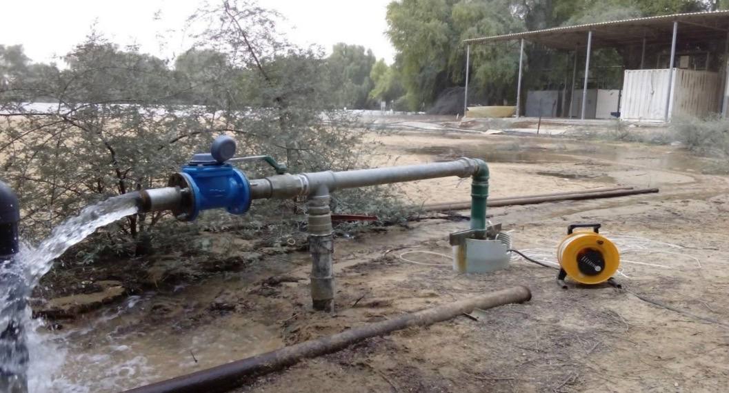 معدات الحفر