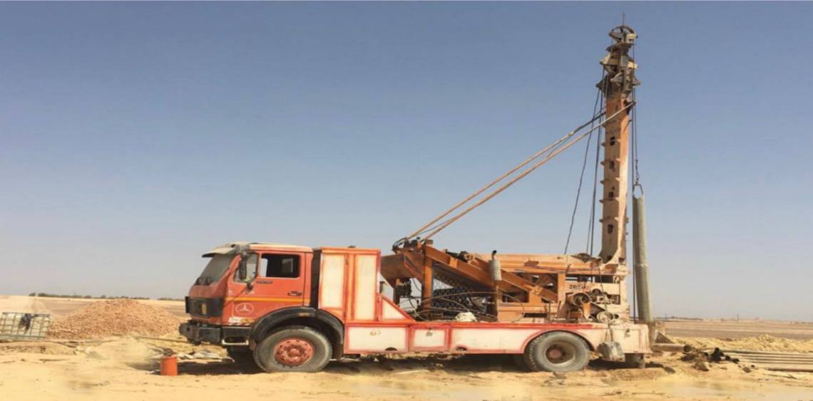 خروج المياه